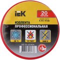 uiz-20-10-k04-2