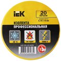 uiz-20-10-k05-(2)