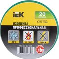 uiz-20-10-k06-2