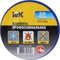uiz-20-10-k07-2