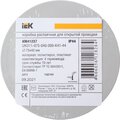uko11-075-040-000-k41-44-iek-(4)