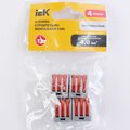 ukz-004-413-iek-(3)