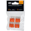 ukz40-613-004-iek