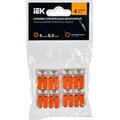 ukz40-614-004-iek