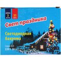ul-00002270-(8)