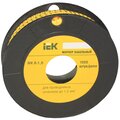 umk00-4-2