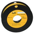 umk00-7