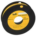 umk00-8