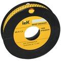 umk00-9
