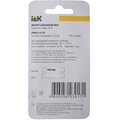 umk02-02-09-iek-(2)
