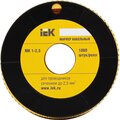umk10-2-(2)