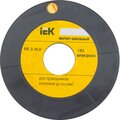 umk40-1-iek-2