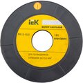 umk40-3-iek-2