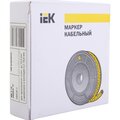 umk40-3-iek-4