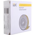 umk40-8-iek-3