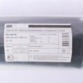 ums-cb4-5521-2006-1kv-iek-(4)