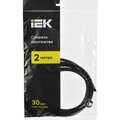 uswb1-09-02-k02-iek