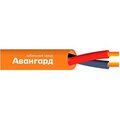 ut0006268-avangard5