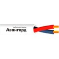 ut0006432-avangard