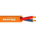 ut0041933-avangard