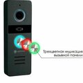 v0000019286-optimus-cctv