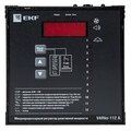 varko-112a-pro_5