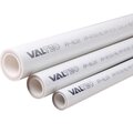 vtp-700-al25-32-valtec