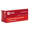 xb2-bk21-g-24_2