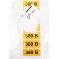 ypc10-0380v-3-021-(2)