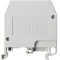 yzn10-002-k03-iek-(3)