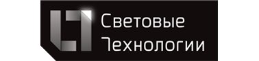 Световые технологии